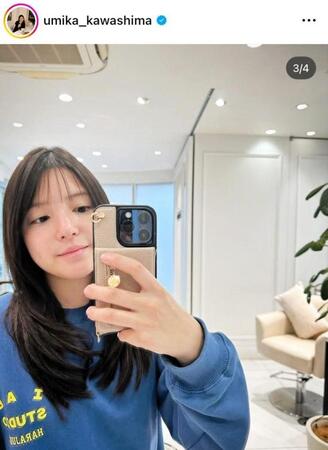 川島海荷のインスタグラム＠ｕｍｉｋａ＿ｋａｗａｓｈｉｍａより