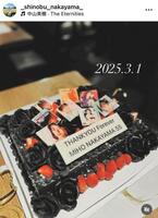 　中山忍のインスタグラム＠＿ｓｈｉｎｏｂｕ＿ｎａｋａｙａｍａより