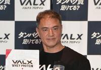 　筋トレ界のレジェンド・山本義徳氏