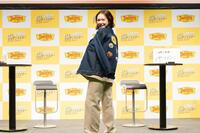 　イベントに出席した村重杏奈