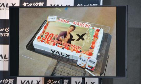 　プロテイン配合のバースデーケーキ