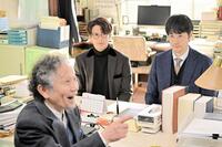 　ＴＢＳ「クジャクのダンス、誰が見た？」から