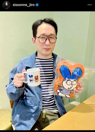 　シソンヌじろうのインスタグラム＠ｓｉｓｓｏｎｎｅ＿ｊｉｒｏから