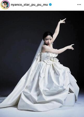 　「ゼクシィ」登場も報告したアンゴラ村長のインスタグラム＠ｎｙａｎｃｏ＿ｓｔａｒ＿ｐｕ＿ｐｕ＿ｍｕより