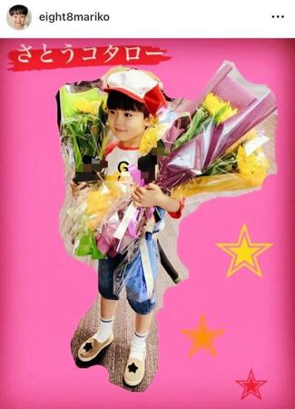 　２１年の川原瑛都の公式＠ｅｉｇｈｔ８ｍａｒｉｋｏより