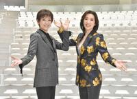 　登場した姿月あさと（左）と真琴つばさ