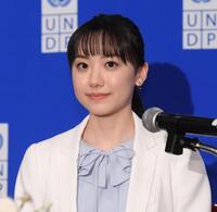 　国連開発計画（ＵＮＤＰ）の親善大使に就任した芦田愛菜（撮影・佐々木彰尚）