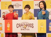 　イベントに出席した伊藤沙莉、杉咲花、河合優実