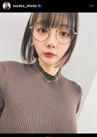 　岡田紗佳のインスタグラム＠ｓａｙａｋａ＿ｏｋａｄａから