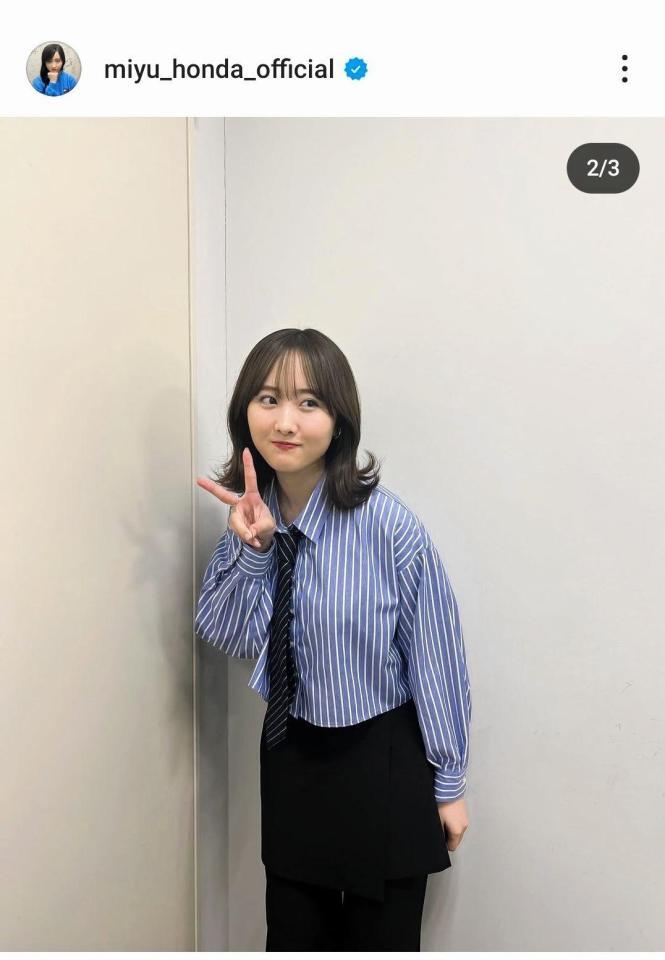 本田望結のインスタグラム（＠ｍｉｙｕ＿ｈｏｎｄａ＿ｏｆｆｉｃｉａｌ）から