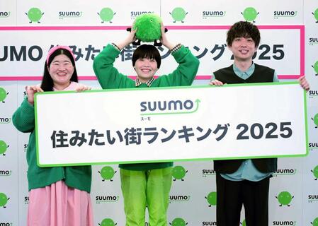 　イベントに登場した（左から）ガンバレルーヤのよしこ、まひる、アインシュタインの河井ゆずる