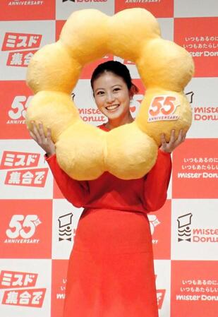 　ミスド愛を全開にした今田美桜