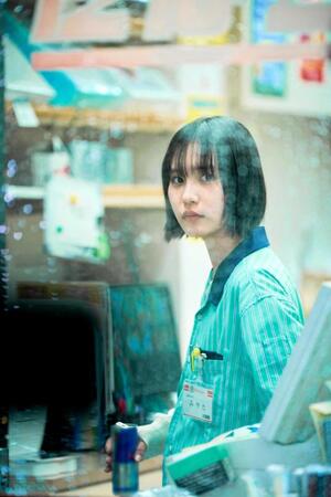 　毒親に振り回される大学生を演じる南沙良　Ⓒ武田綾乃／講談社　Ⓒ２０２５　映画「愛されなくても別に」製作委員会