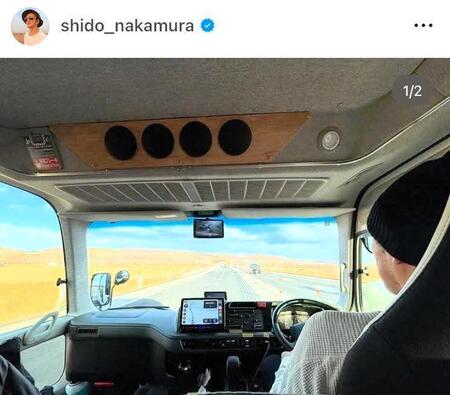 　キャンピングカーの車内。１月２日付の中村獅童のインスタグラム＠ｓｈｉｄｏ＿ｎａｋａｍｕｒａより