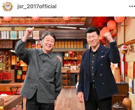 　１月２４日付の「人生最高レストラン」の公式インスタグラム＠ｊｓｒ＿２０１７ｏｆｆｉｃｉａｌより 