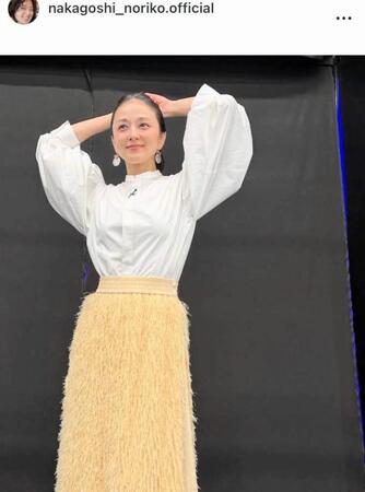 　２月８日付の中越典子のインスタグラム＠ｎａｋａｇｏｓｈｉ＿ｎｏｒｉｋｏ．ｏｆｆｉｃｉａｌより