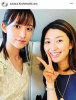 　岸本梓さん（右）。２２年６月のインスタグラム＠ａｚｕｓａ．ｋｉｓｈｉｍｏｔｏ．ａｒｓより