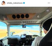 　キャンピングカーの車内。１月２日付の中村獅童のインスタグラム＠ｓｈｉｄｏ＿ｎａｋａｍｕｒａより