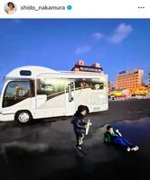 　１月１日付の中村獅童のインスタグラム＠ｓｈｉｄｏ＿ｎａｋａｍｕｒａより