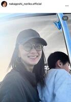 　息子とスワンボート。６日付の中越典子のインスタグラム＠ｎａｋａｇｏｓｈｉ＿ｎｏｒｉｋｏ．ｏｆｆｉｃｉａｌより