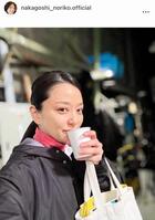 　２月２２日付の中越典子のインスタグラム＠ｎａｋａｇｏｓｈｉ＿ｎｏｒｉｋｏ．ｏｆｆｉｃｉａｌより