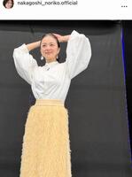 　２月８日付の中越典子のインスタグラム＠ｎａｋａｇｏｓｈｉ＿ｎｏｒｉｋｏ．ｏｆｆｉｃｉａｌより