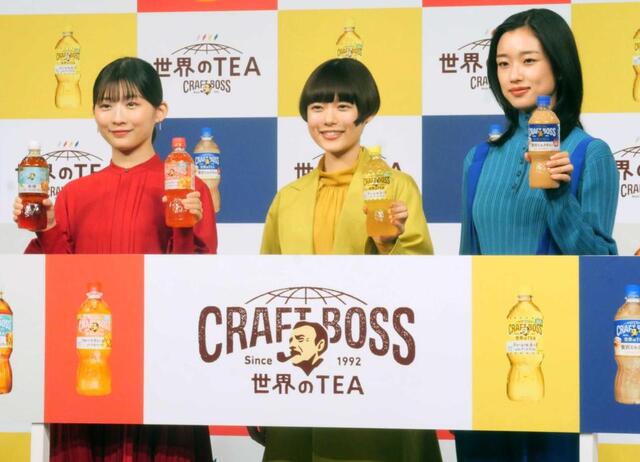 杉咲花「すっごい楽しみ」だったけど「ちょっと人見知り」河合優実