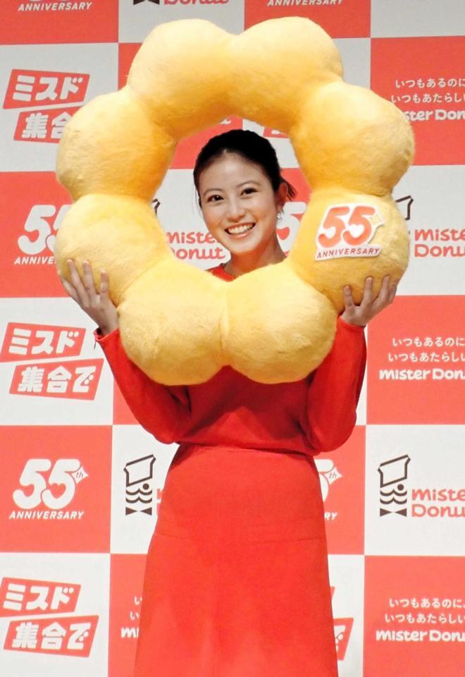 　ミスド愛を全開にした今田美桜