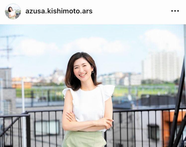 　岸本梓さん。２４年１月１日付けのインスタグラム＠ａｚｕｓａ．ｋｉｓｈｉｍｏｔｏ．ａｒｓより