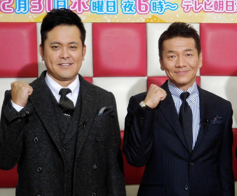 B2大 ポスター　くりぃむしちゅー　上田晋也　有田哲平 413YMDa9xsL._UF350,350_QL50_.jpg