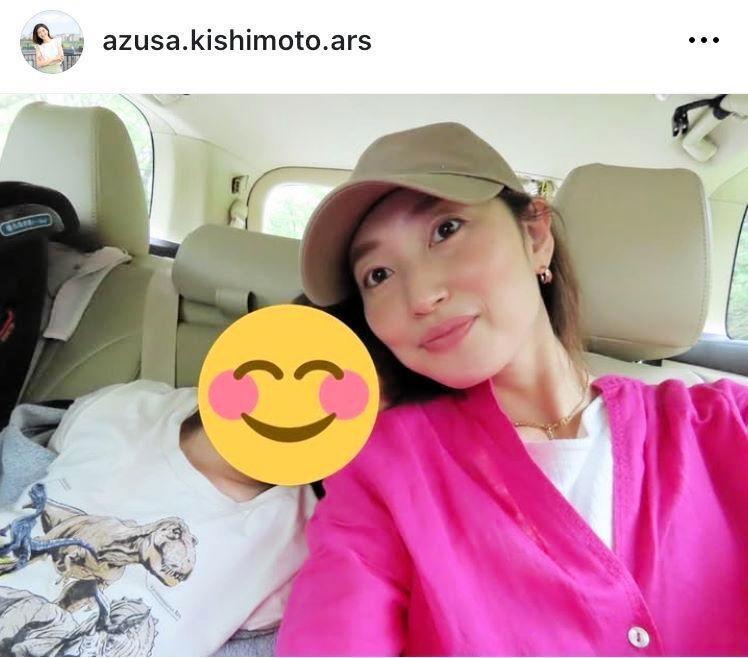 　家族で富士サファリパークへ行った岸本梓さん。２２年５月のインスタグラム＠ａｚｕｓａ．ｋｉｓｈｉｍｏｔｏ．ａｒｓより