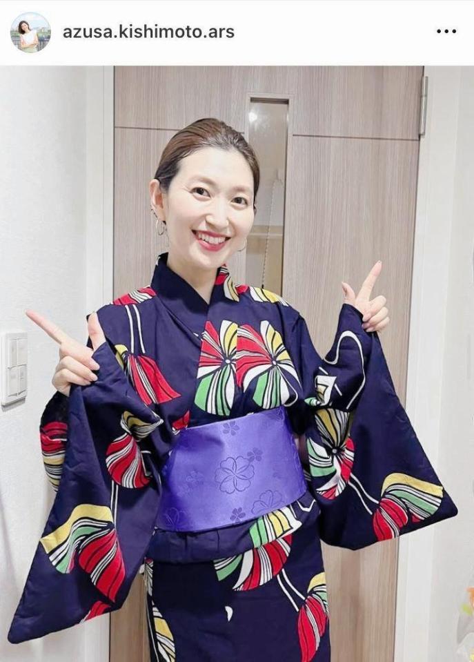 　岸本梓さん。２３年８月のインスタグラム＠ａｚｕｓａ．ｋｉｓｈｉｍｏｔｏ．ａｒｓより