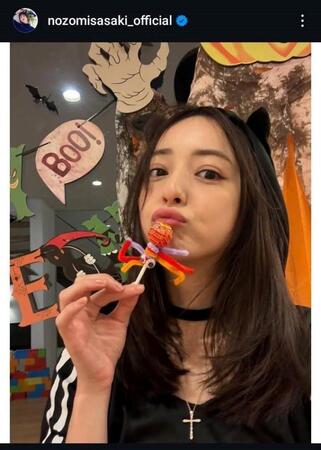 　佐々木希インスタグラム（＠ｎｏｚｏｍｉｓａｓａｋｉ＿ｏｆｆｉｃｉａｌ）より。