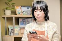 　ＴＢＳ「クジャクのダンス、誰が見た？」から