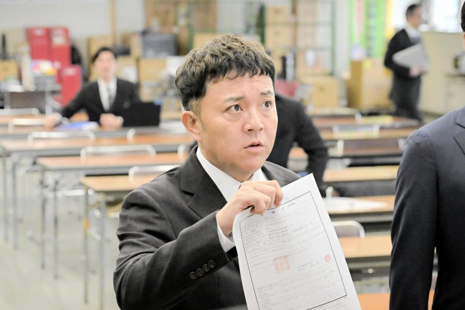 　ＴＢＳ「クジャクのダンス、誰が見た？」から