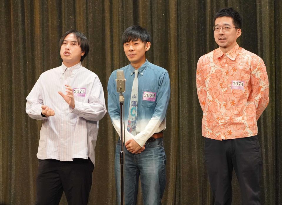 　トンツカタン（左から、お抹茶、森本晋太郎、櫻田佑）