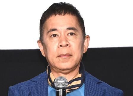 　ナインティナイン・岡村隆史