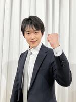 　ガッツポーズで気合を入れる楠木康平