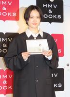 　イベントに出席した尾碕真花