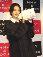 　イベントに出席した尾碕真花