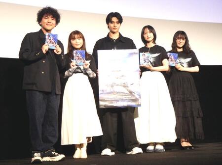 　（左から）丈太郎、上原あまね、藤岡真威人、加藤小夏、片田陽依