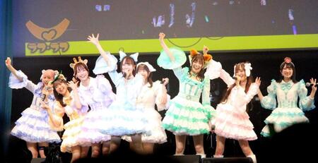 　２周年記念ライブを開催したラフ×ラフ