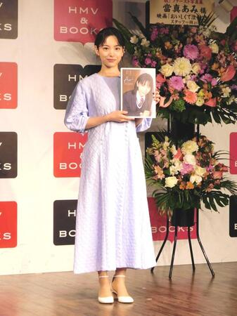 　写真集発売イベントを行った當真あみ