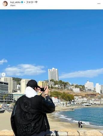 久慈暁子インスタグラム＠ｋｕｊｉ＿ａｋｉｋｏから