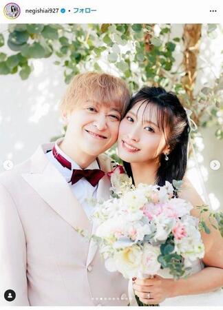 根岸愛のインスタグラム＠ｎｅｇｉｓｈｉａｉ９２７から