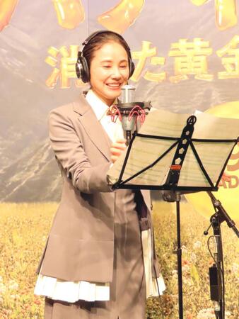 　公開アフレコを行った吉田羊