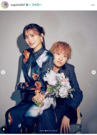 根岸愛のインスタグラム＠ｎｅｇｉｓｈｉａｉ９２７から