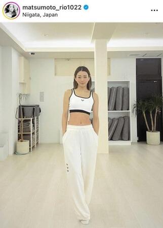 　松本莉緒のインスタグラム＠ｍａｔｓｕｍｏｔｏ＿ｒｉｏ１０２２より