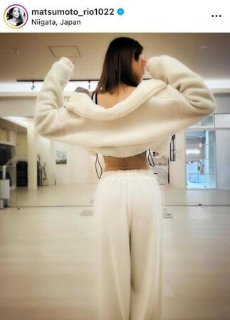 　松本莉緒のインスタグラム＠ｍａｔｓｕｍｏｔｏ＿ｒｉｏ１０２２より
