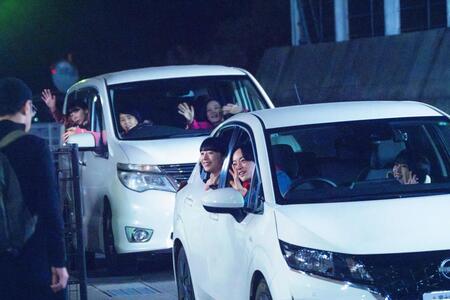 　日本テレビ「ホットスポット」から